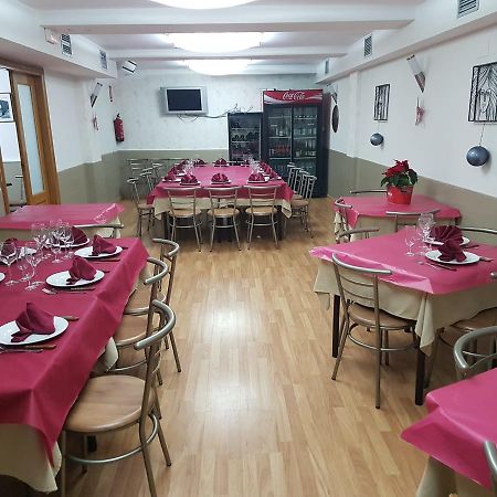 Hostal El Busto 特鲁埃尔 外观 照片